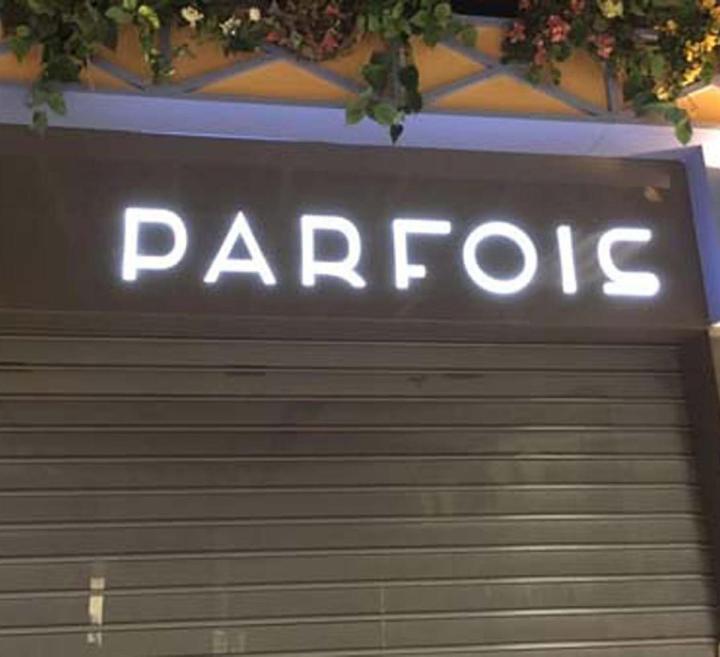 Habillage de façade + mise en lumiere par LEDS