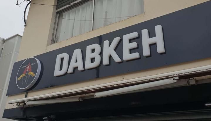 Fabrication de signalétiques Martinique